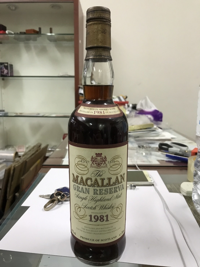 高雄收購老酒 高雄收購麥卡倫 麥卡倫 年分酒 1981 高雄收購MACALLAN 屏東收購 台南收購 高雄老酒收購, 台南老酒收購, 屏東老酒收購老酒收購