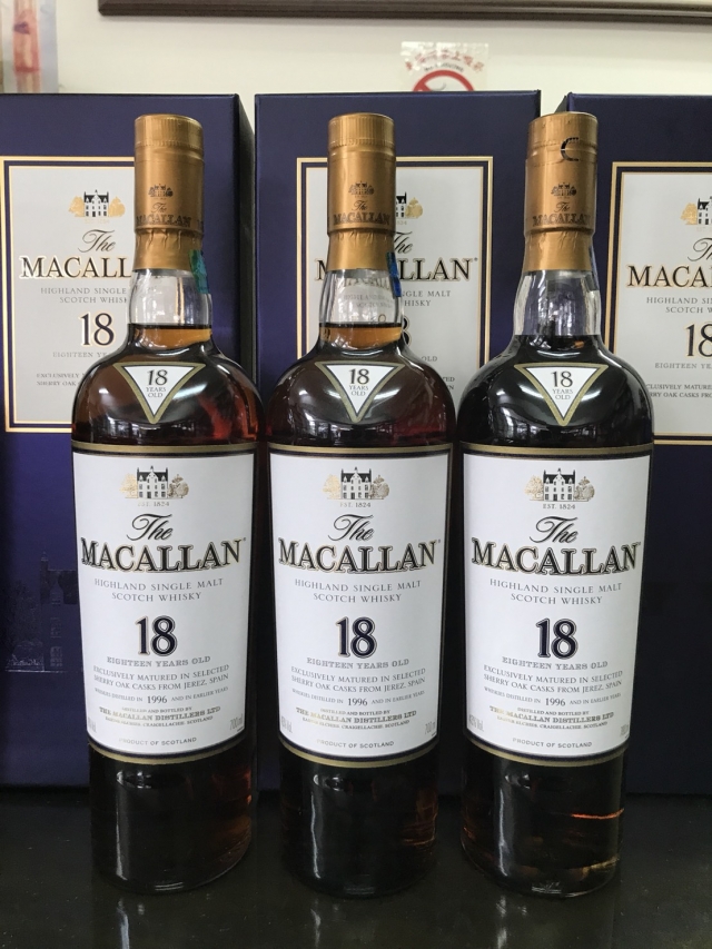 高雄收購老酒 高雄收購麥卡倫 1996 麥卡倫18年  高雄收購MACALLAN高雄老酒收購, 台南老酒收購, 屏東老酒收購老酒收購